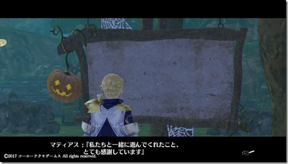 リス4-17 - コピー リス4-17 - コピー